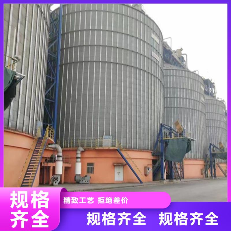装配式钢板仓建设厂家-报价