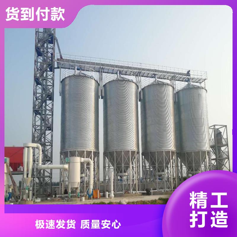 1000吨装配式粮食仓为您节省成本