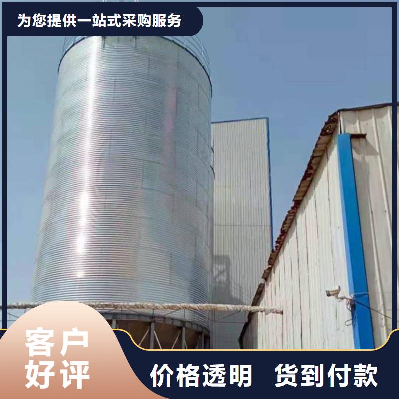 400吨玉米钢板仓-自主研发