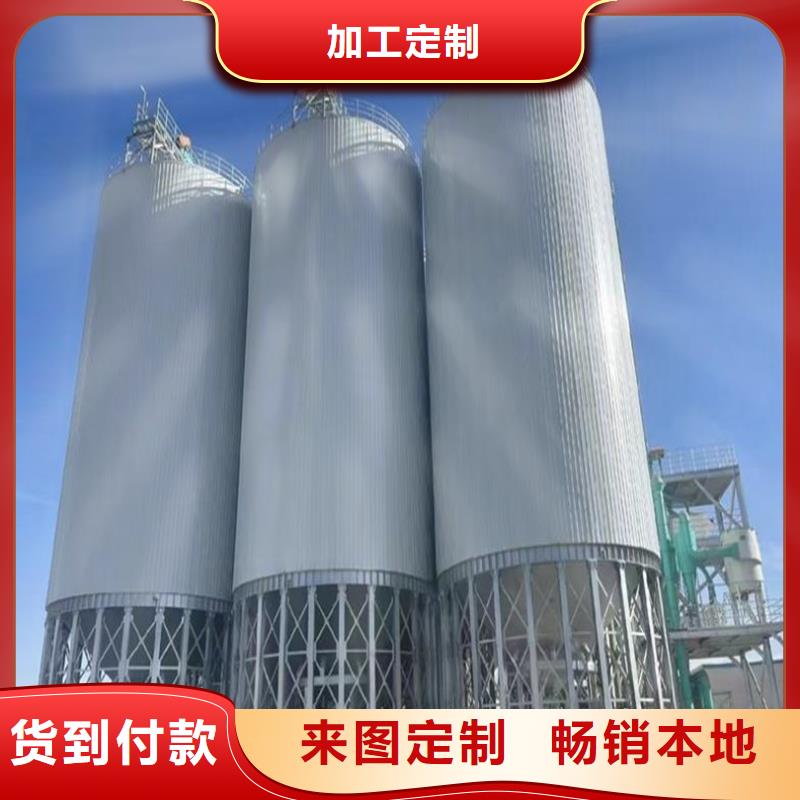 大豆装配式钢板仓加工厂