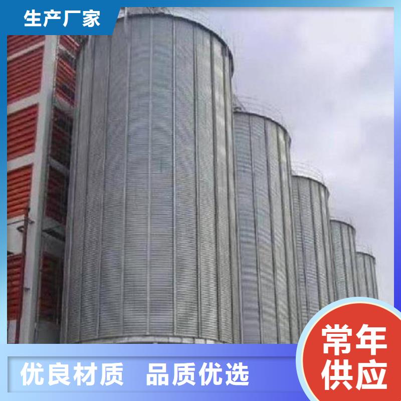 玉米立筒仓厂家定制