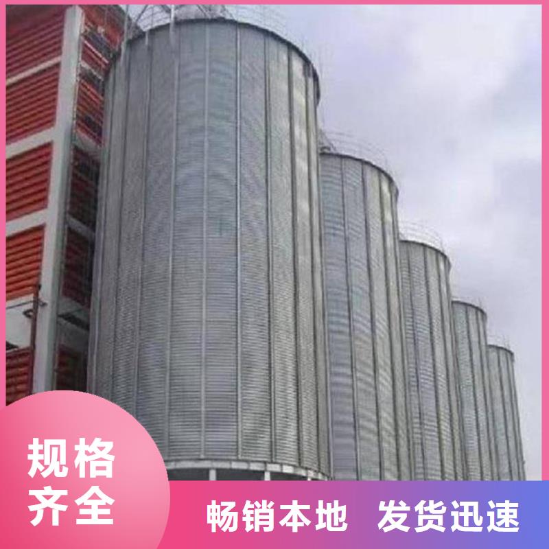 信誉好的种子储存仓厂家_质量保证