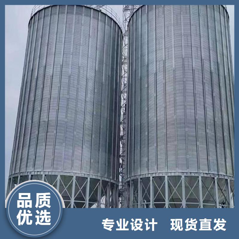 玉米储存罐常年供货