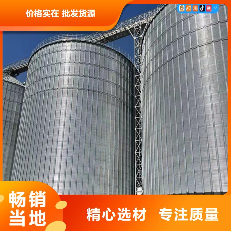 玉米储存罐大量现货充足