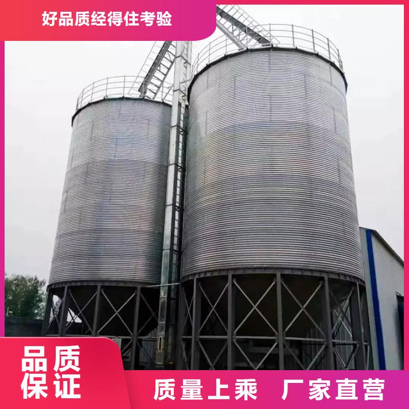 稻谷装配式钢板仓厂家直销