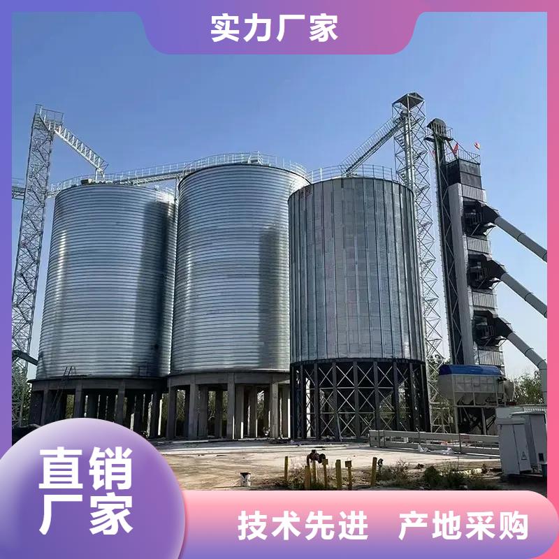 镀锌装配式钢板仓、镀锌装配式钢板仓厂家_规格齐全