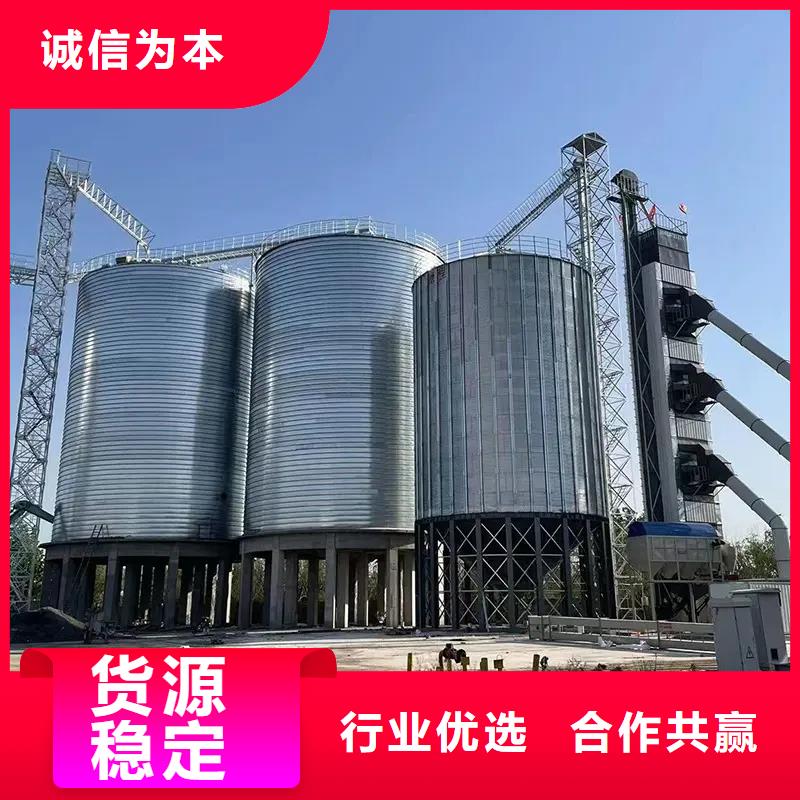 价格合理的种子储存仓厂家