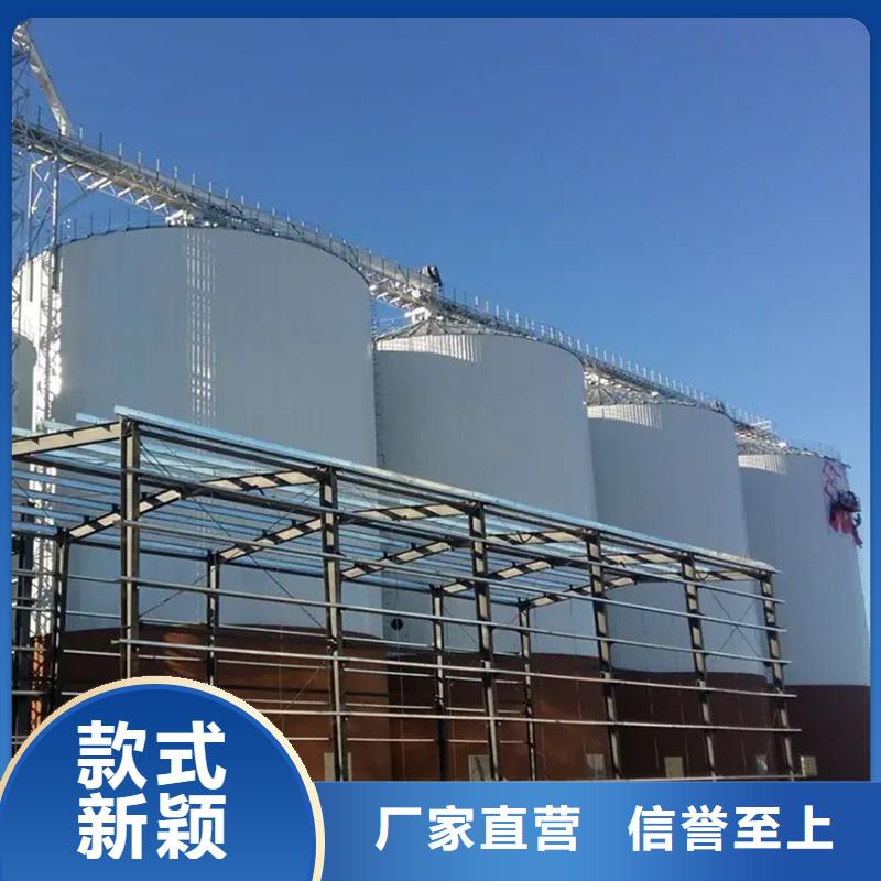 玉米立筒仓厂家定制