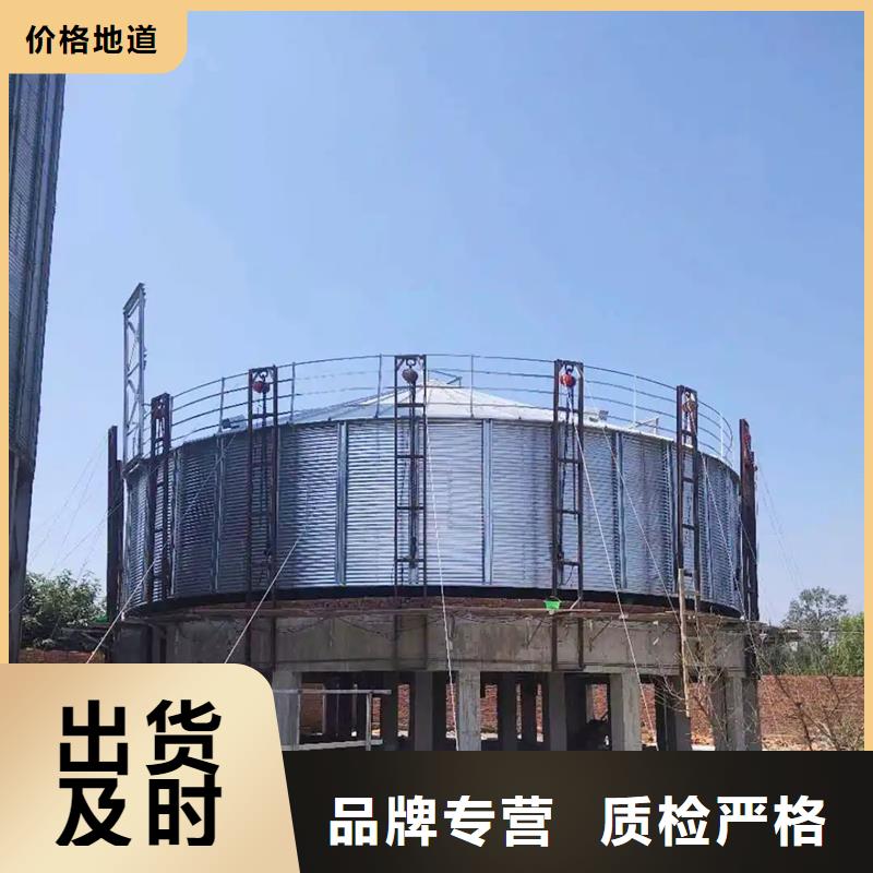 镀锌装配式钢板仓品质卓越
