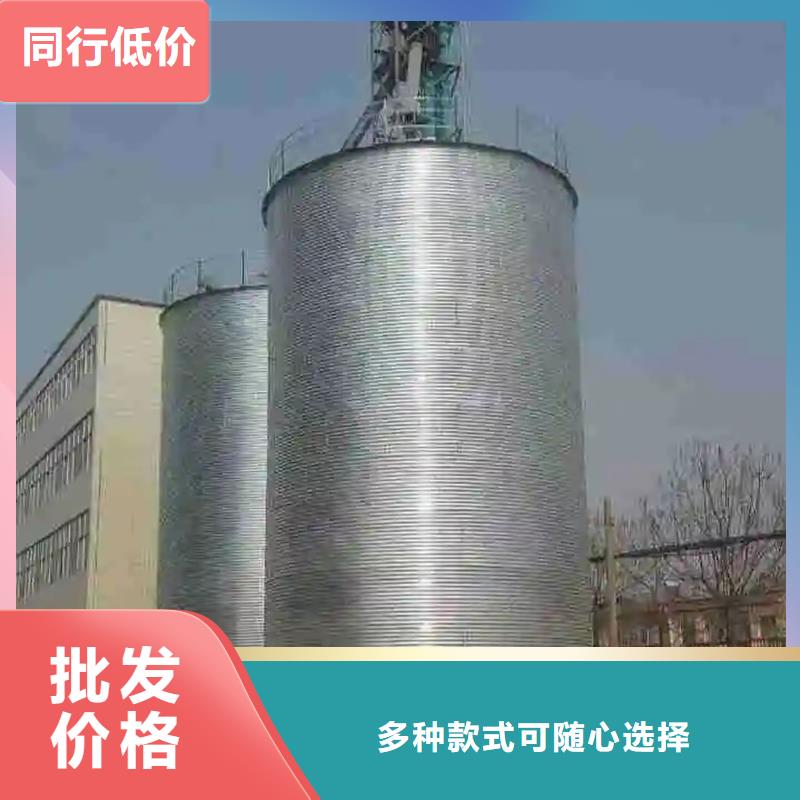 装配式粮食平底仓源头厂商