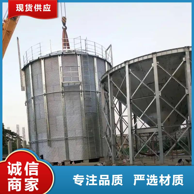 农作物风干仓大品牌