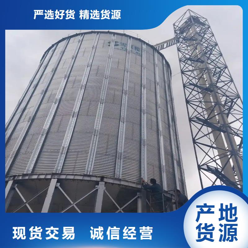 400吨玉米钢板仓厂家-可来厂考察