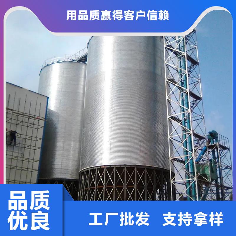 玉米立筒仓厂家-做工精细