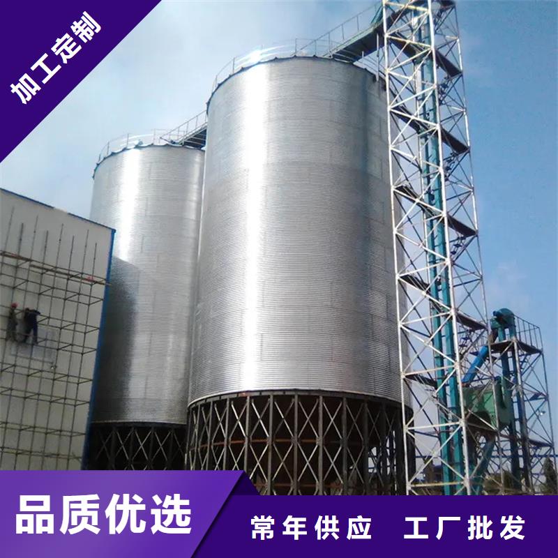 2025出厂价#种子储存仓公司#可配送