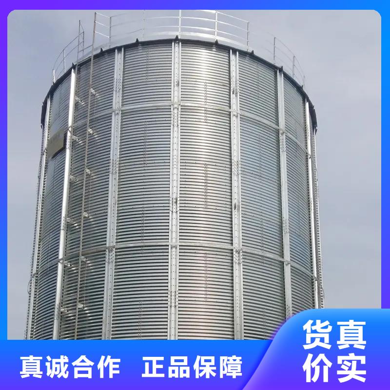 #稻谷装配式钢板仓#-专业厂家