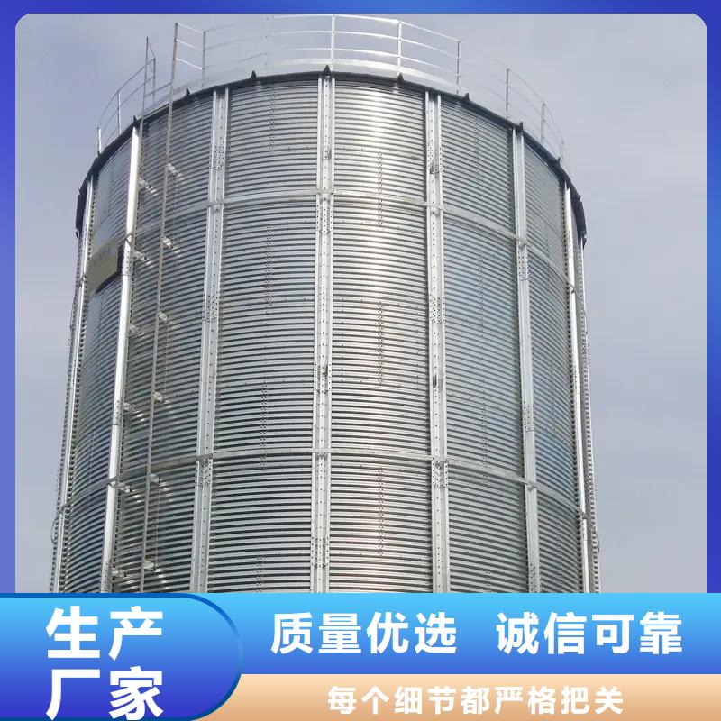 小粮仓钢板仓生产厂家-库存充足