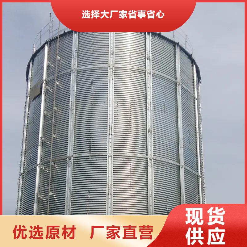 1000吨玉米镀锌粮食钢板仓-1000吨玉米镀锌粮食钢板仓靠谱