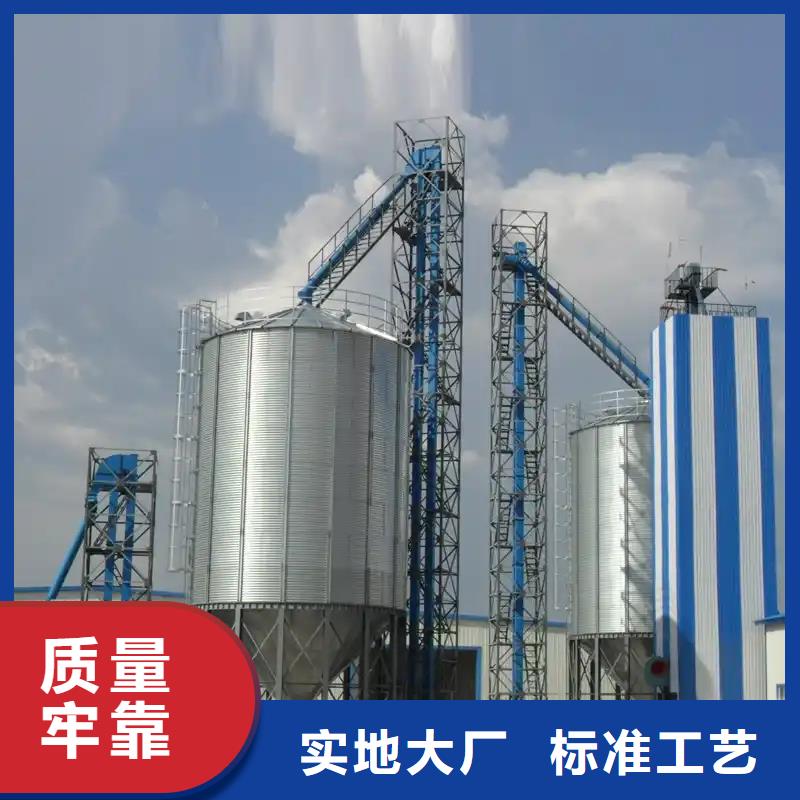 镀锌装配式圆筒仓材质好