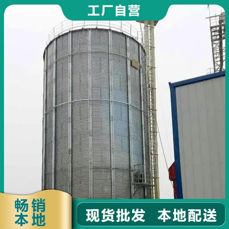 粮食立式筒仓货比三家再购买