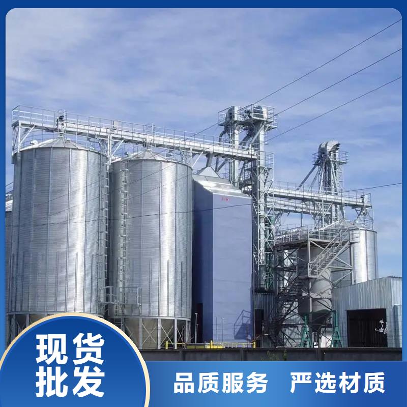 镀锌装配式钢板仓厂家服务周到