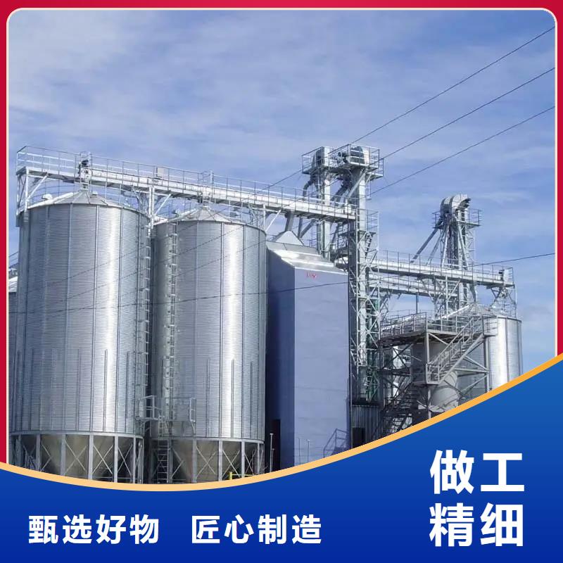 装配式粮食筒仓租赁