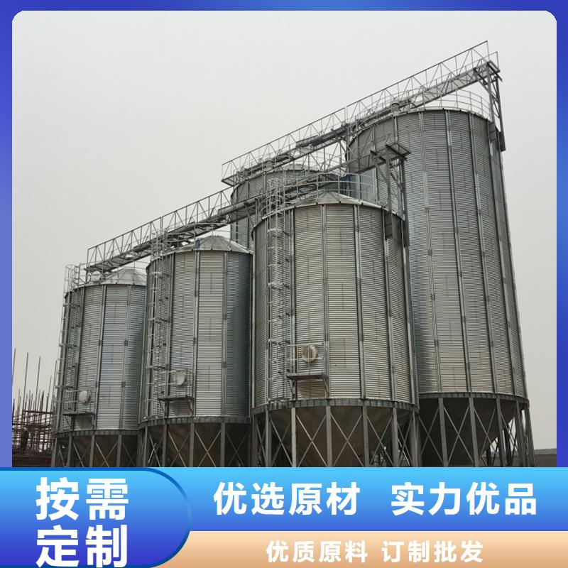 质优价廉的1000吨装配式粮食仓基地