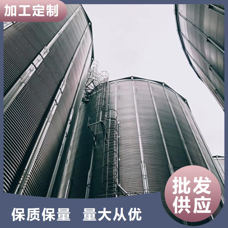 装配式钢板仓粮仓物流送货上门