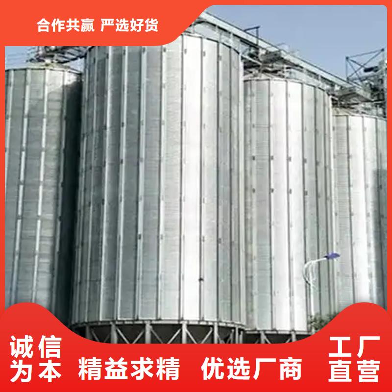 购买玉米储存罐-实体厂家可定制