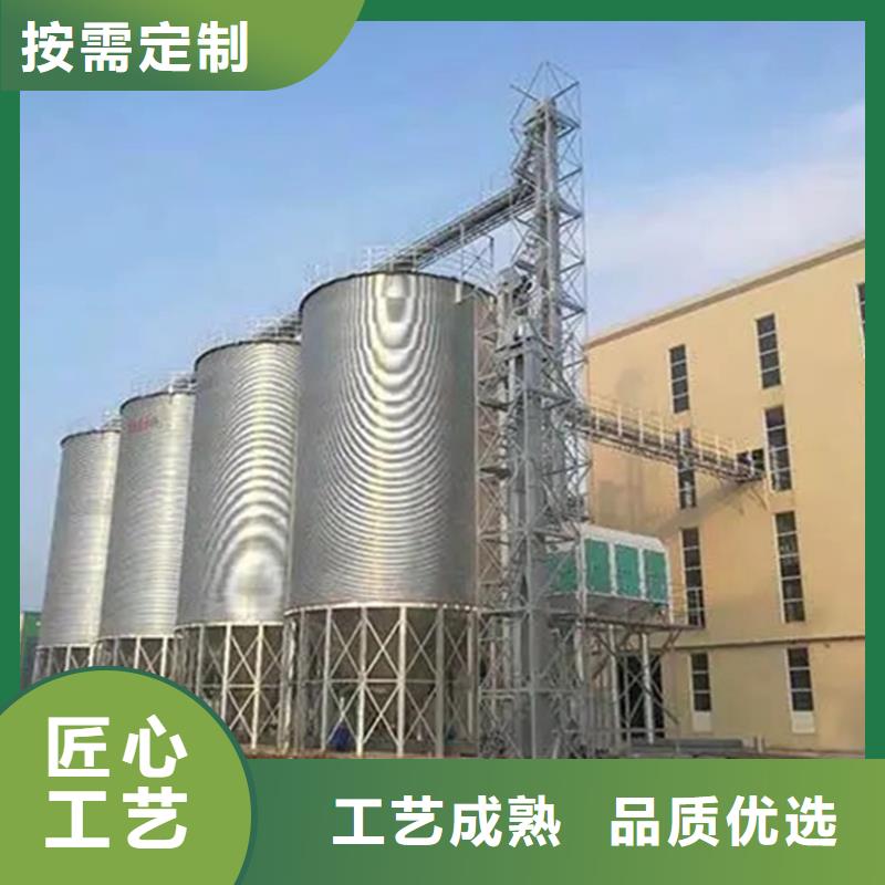 销售700吨玉米钢板仓