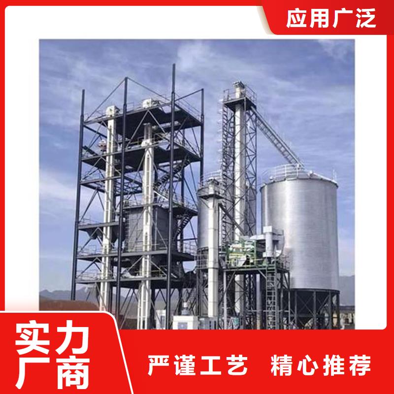装配式钢板仓粮仓精选商家