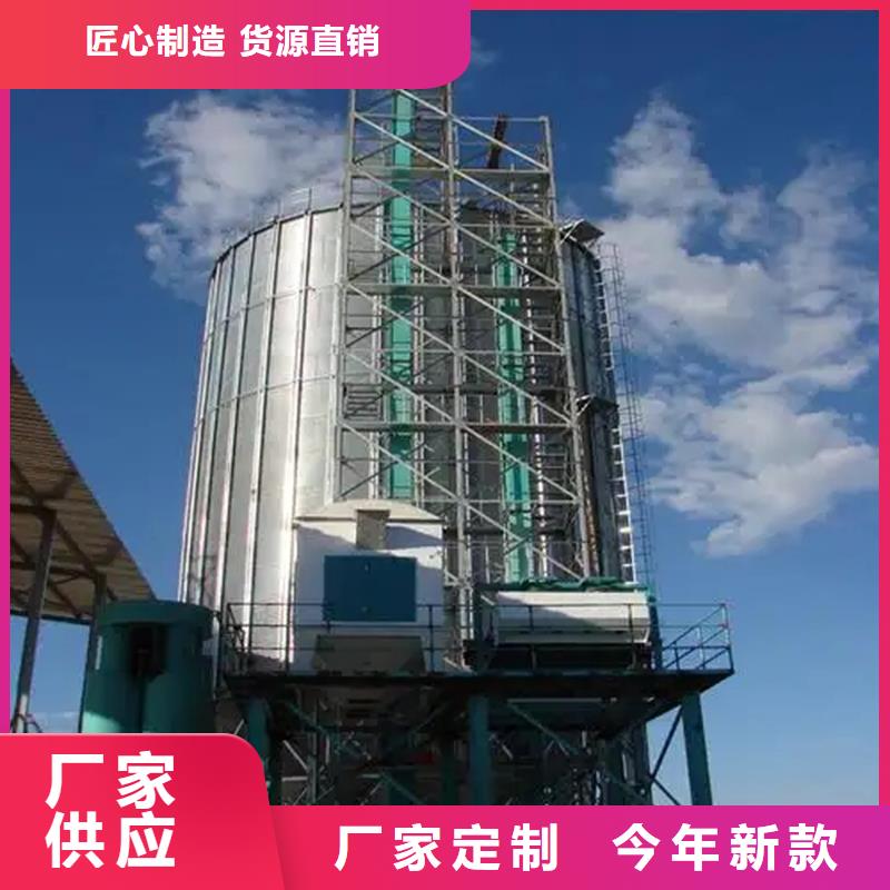 生产销售养殖设备料塔厂家
