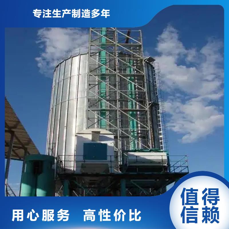 小麦装配式钢板仓订购热线