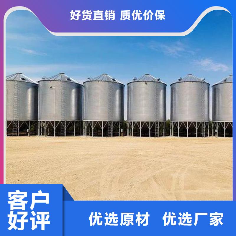 批发粮食钢板仓的供货商