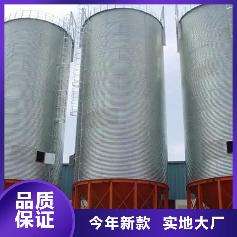 装配式储粮钢板仓_诚信为本