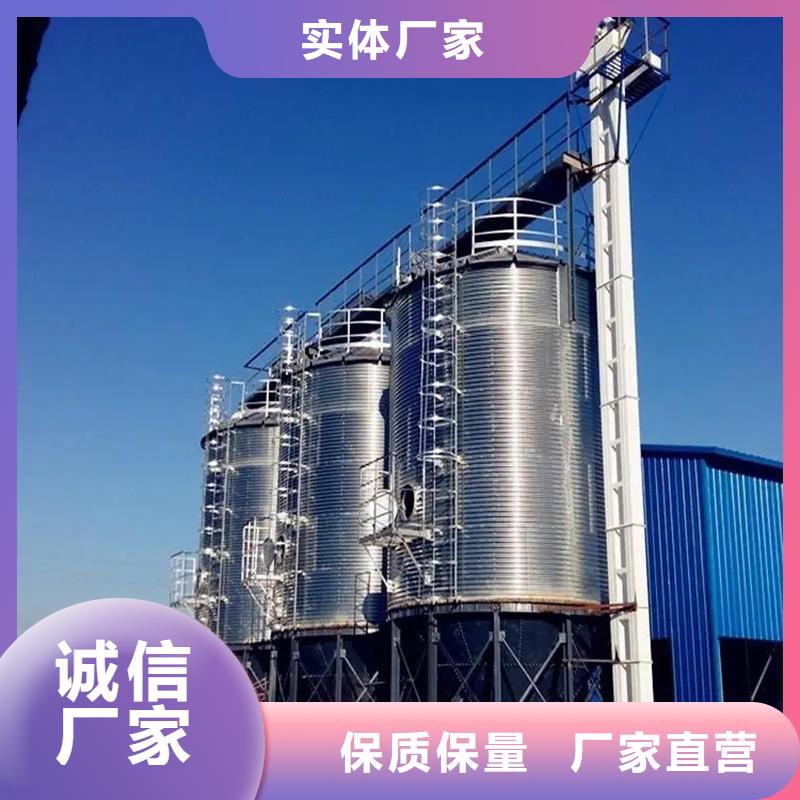 质量优的种子储存仓实体厂家