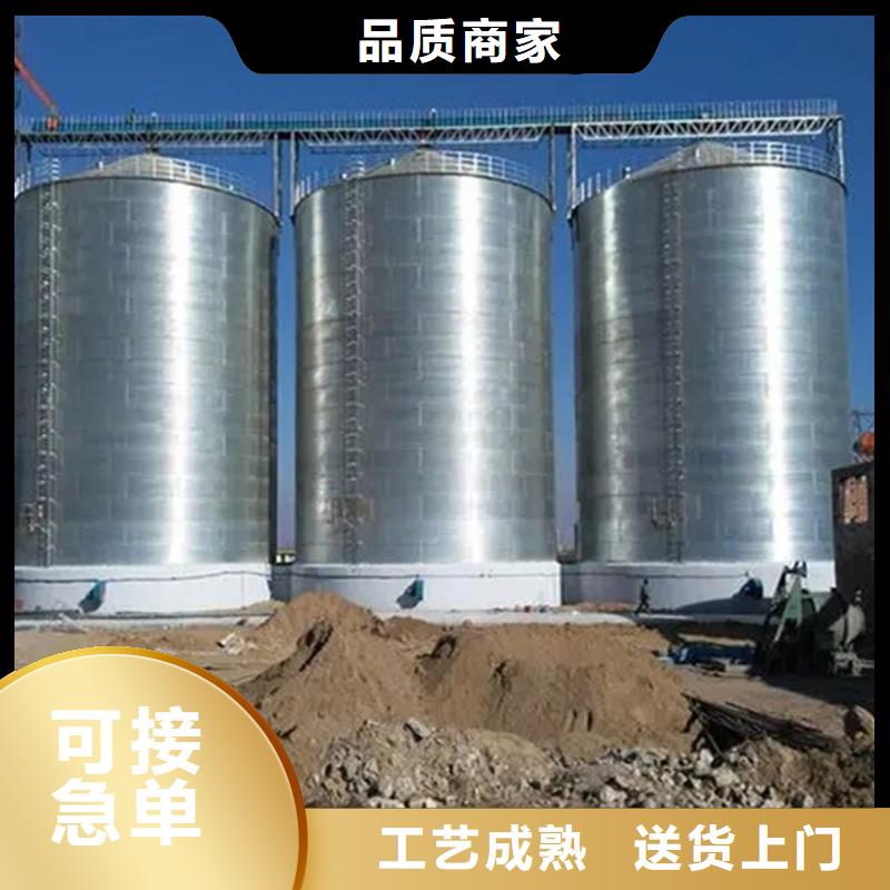 种子储存仓规格介绍