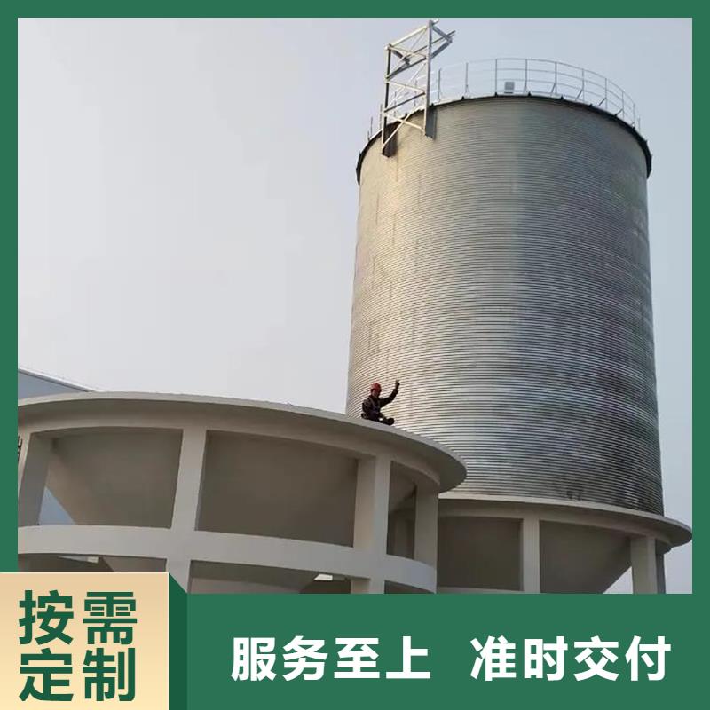 装配式镀锌储钢板仓可随时发货