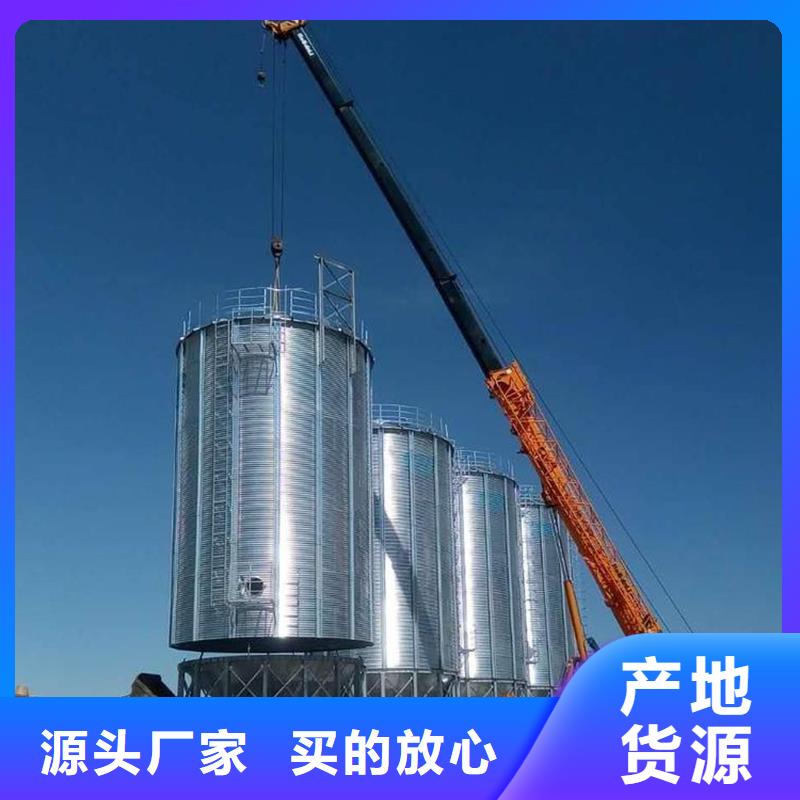 粮食装配式钢板仓不怕同行比质量