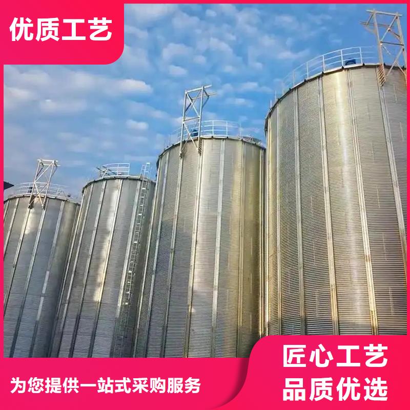 600吨玉米钢板仓厂家-质量保证