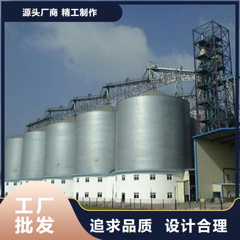 玉米储存罐大量现货充足