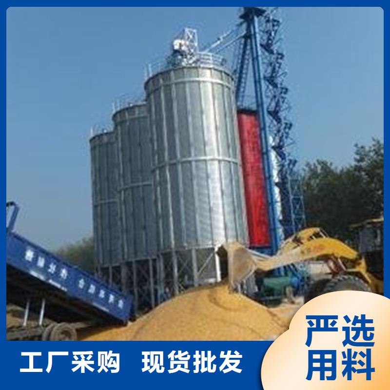 稻谷装配式钢板仓品质