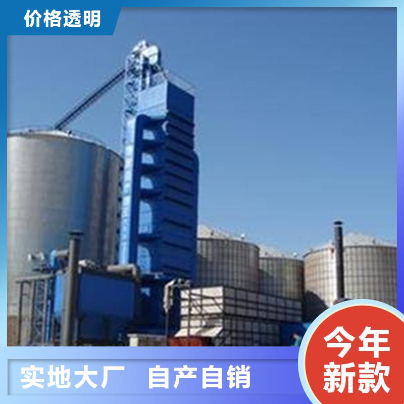 粮食钢板仓多种规格任您选择