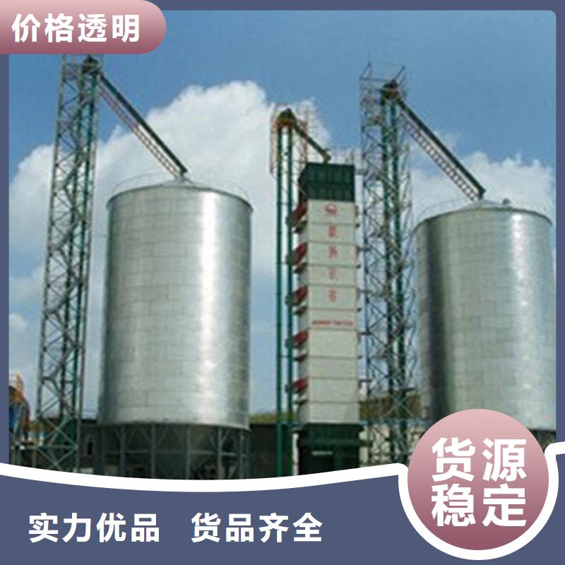 粮食储存罐品质商家