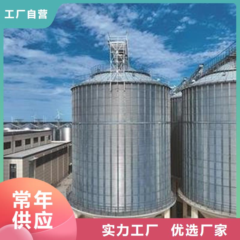 现货供应农作物风干仓的厂家