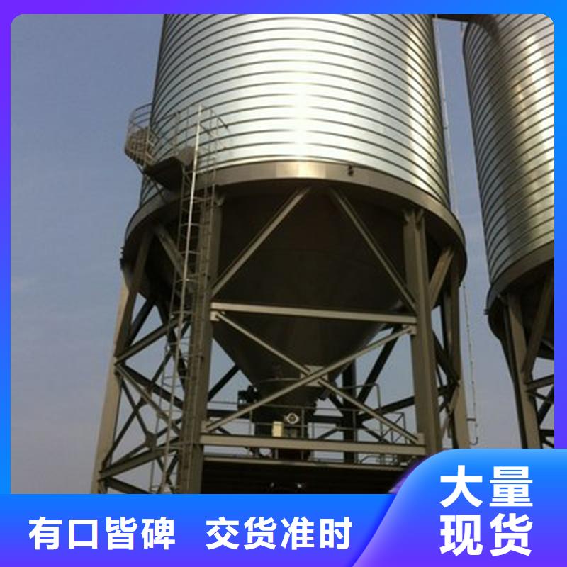 规格齐全的装配式钢板仓存储仓基地