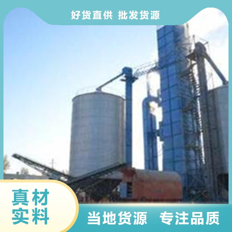 规格齐全的装配式钢板仓存储仓基地