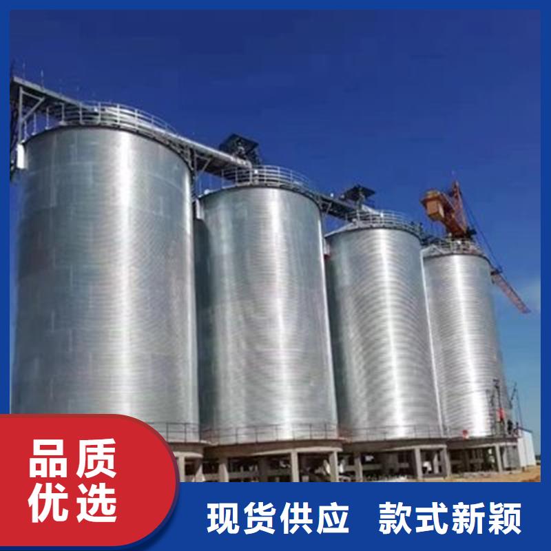 装配式钢板仓粮仓多种规格供您选择