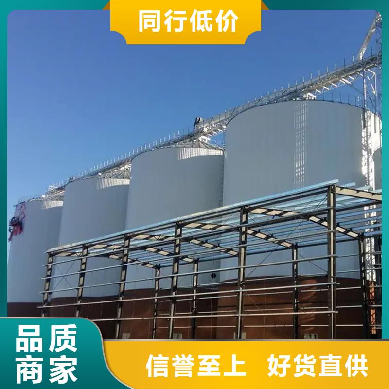 粮食钢板仓规格种类详细介绍品牌