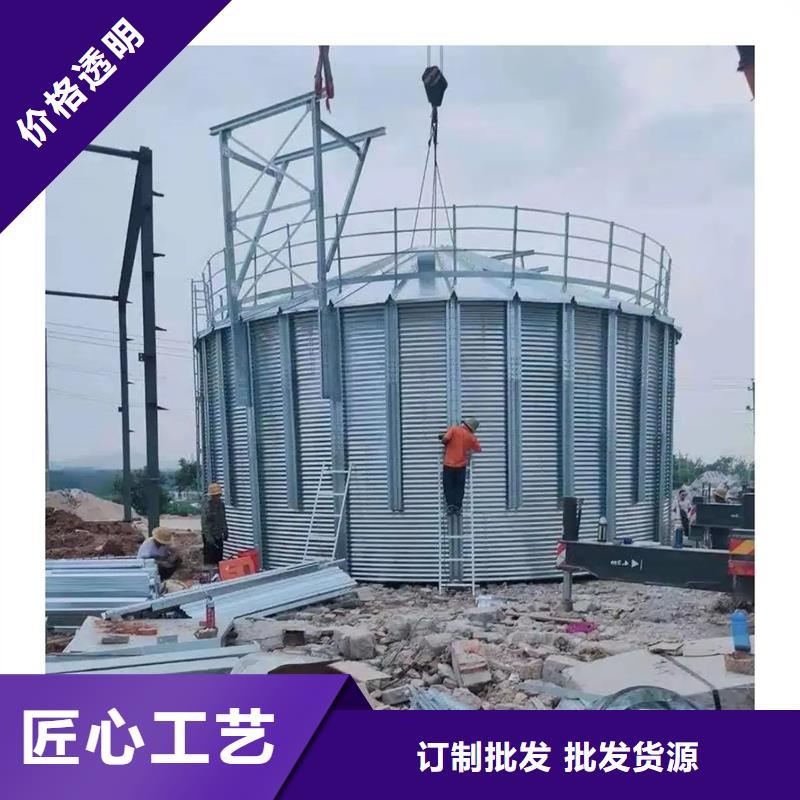 种子储存仓用心服务