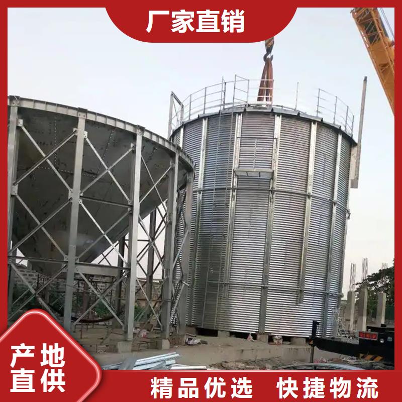小粮仓钢板仓生产厂家-库存充足